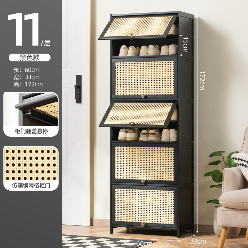 Picture of Rattan-like Shoe Cabinet Household Door Simple Shoe Rack Economical Storage Indoor Good-looking Storage Multi-layer Dustproof Dormitory