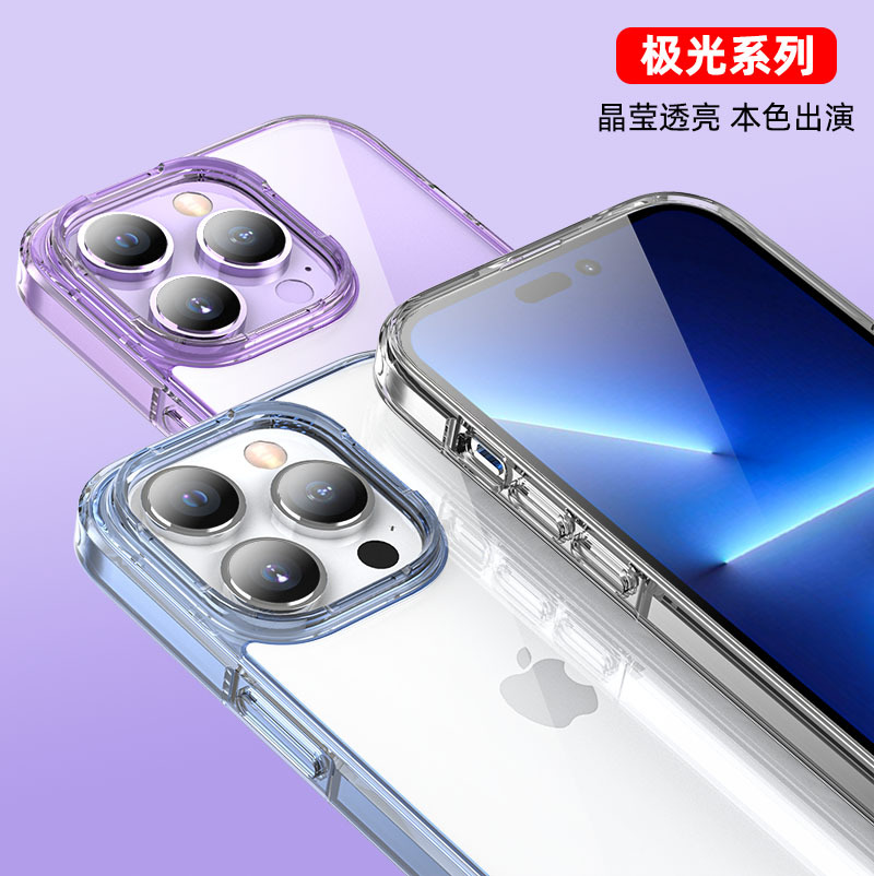 Picture of Mobile Phone Case for Apple 14Pro Max Transparent New Style iPhone14 Protective Case for Airbag Anti-drop Case for 14Pro