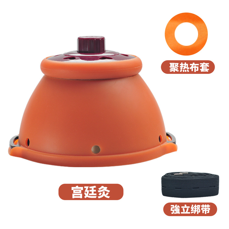Picture of Palace Moxibustion Set Box Chest Breast Moxibustion Box Abdominal Portable Moxibustion Cans Home Whole Body Suspension Moxibustion Apparatus Beauty Salon Wholesale