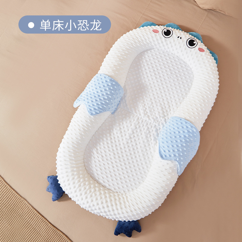 Picture of Baby Bed-in-Bed suit Newborn Bionic Bed Movable Crib Baby Pressure-proof Portable Bed-in-Bed