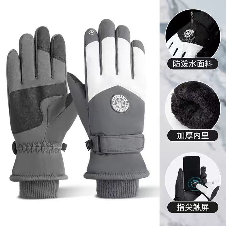 Picture of Men's and Women's Couple's Winter Skiing Outdoor Riding Warm Cold-proof Windproof Waterproof fleece-lined Thickened Touchscreen Gloves