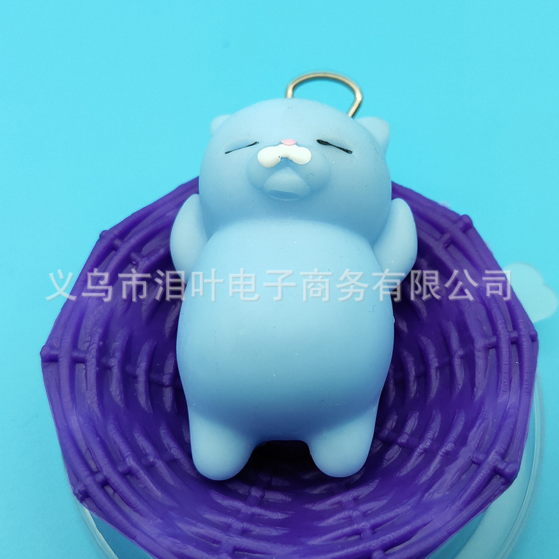 Picture of Cross-border soft Glue Creative students decompression stall selling decompression pinch music small animal vent toys small dumplings