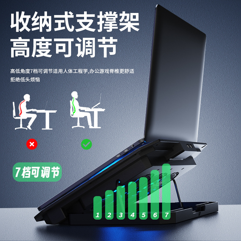 Picture of Acestek N22 laptop radiator 14 inch heat dissipation base frame aluminum alloy silent fan bracket