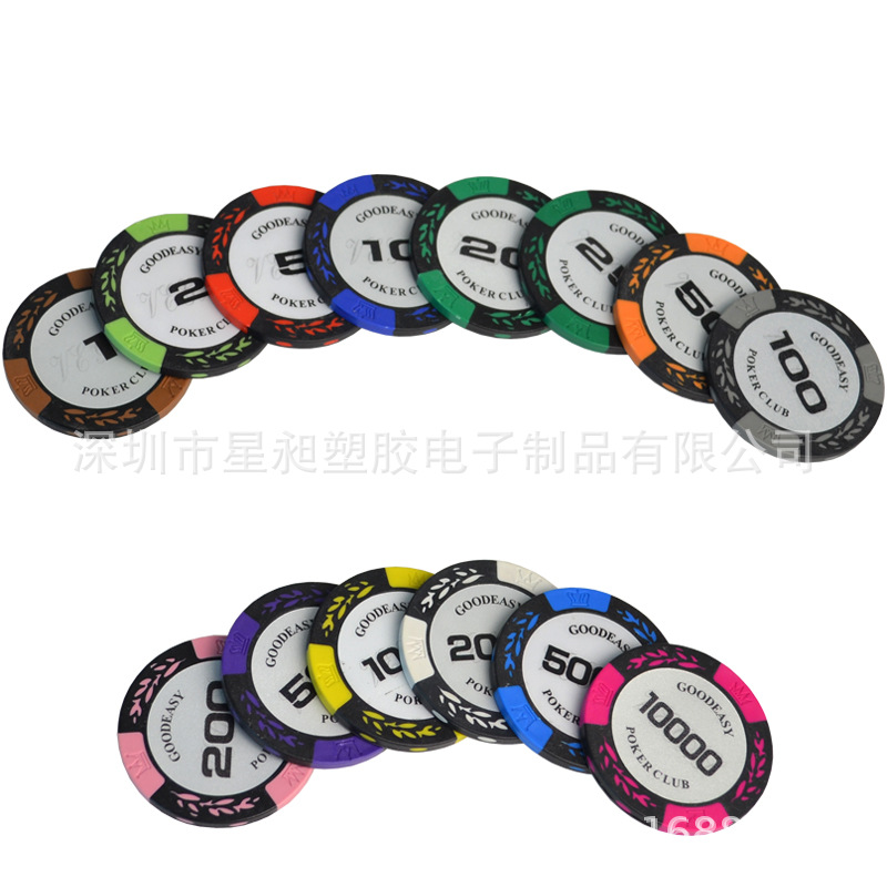 Picture of Mahjong Chips, Chess and Card Room Special Card Chips Coins, Texas Hold'Em Poker Points Coins, Coding Coins for Playing Mahjong and Playing Cards