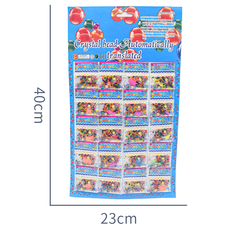 Picture of Ocean Baby Bubble Large Crystal Beads Color Crystal Mud Enlarged Marine Animal Spongebob Expansion Toy