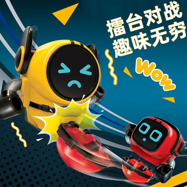 Picture of Bibi elf gyro Xiaobao robot battle gyro toy three-in-one stunt rotating cool bucket small q car