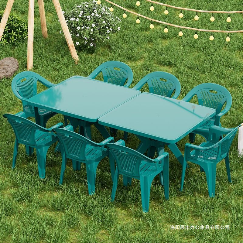 Picture of Thickened Plastic Table and Chair Set for Night Market Barbecue Stalls, Waterproof and Durable for Home Use, Suitable for Courtyard and Rental Houses