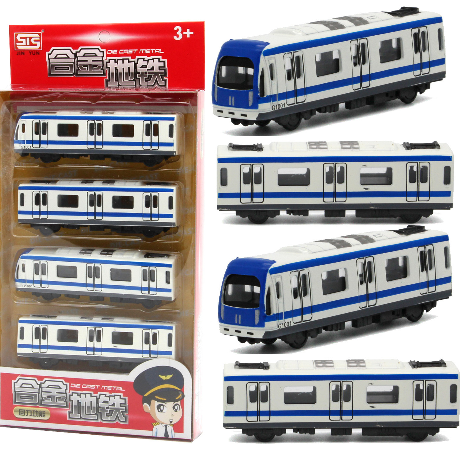 Picture of Children's alloy toy harmony power train model magnetic connection simulation pull back dynamic car model suit