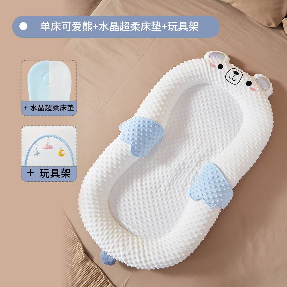 Picture of Baby Bed-in-Bed suit Newborn Bionic Bed Movable Crib Baby Pressure-proof Portable Bed-in-Bed