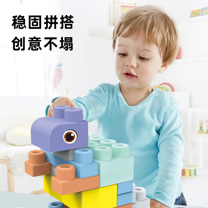 [] Children's Early Education Building Scene Soft Rubber Large Particles Can Chew Baby Educational Soft Rubber Building Block Toys
