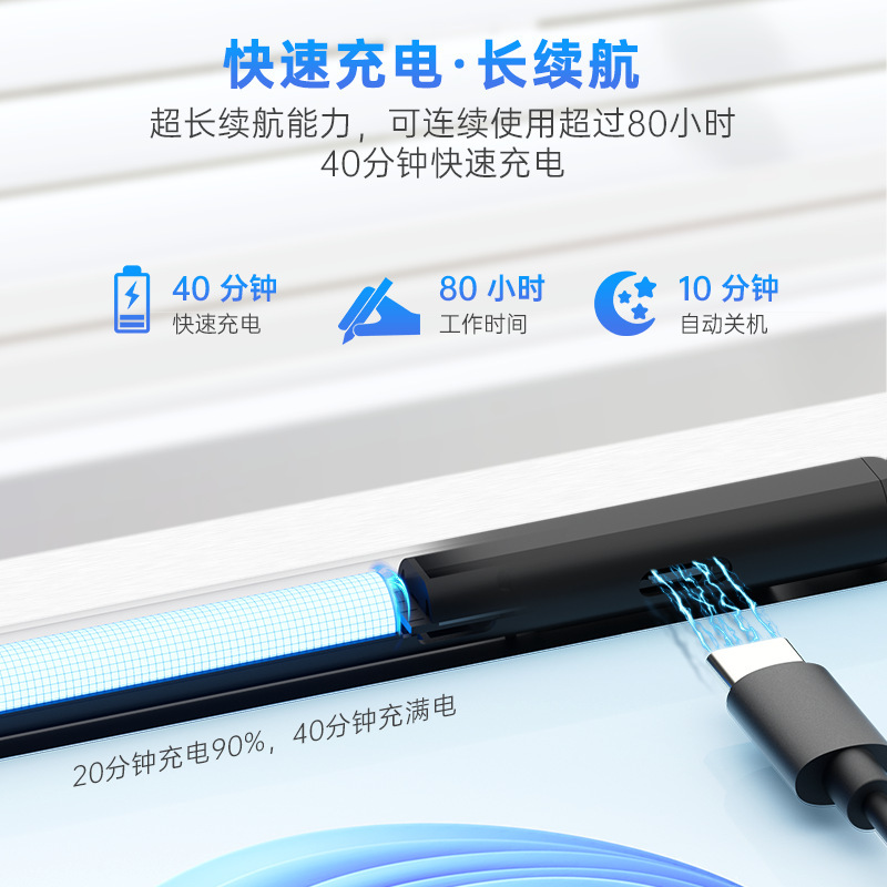 Picture of For Microsoft Surface Pen stylus pro10/9/8/7/6/5/4/3/go/X capacitive pen handwriting