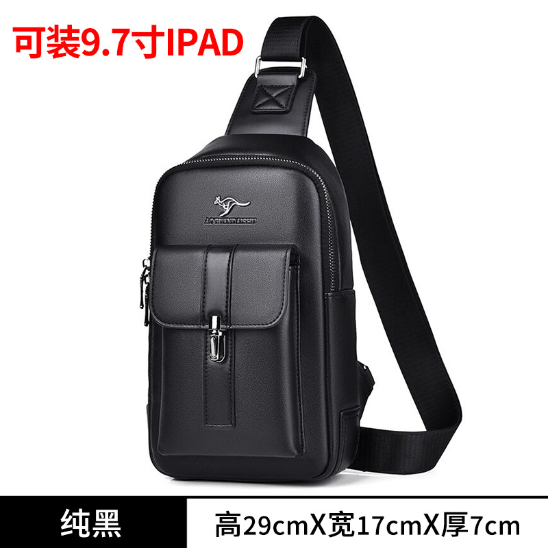 Picture of New Men's Chest Bag, Men's Bag, Crossbody Bag, Men's Casual Bag, Business Outing Shoulder Bag, Fashion Hanging Bag, Small Backpack