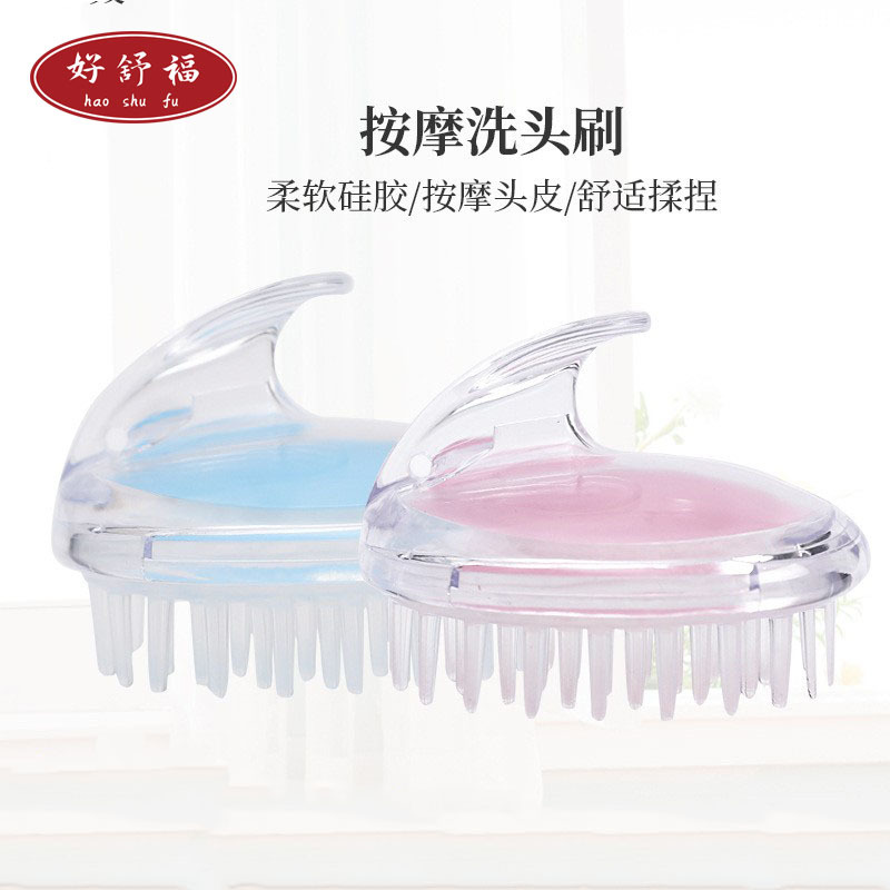 Picture of Silicone Shampoo Brush, Head Massage Comb, Scalp Shampoo, Anti-Dandruff, Anti-Itch, Head Scratcher, Hair Shampoo Artifact Wholesale