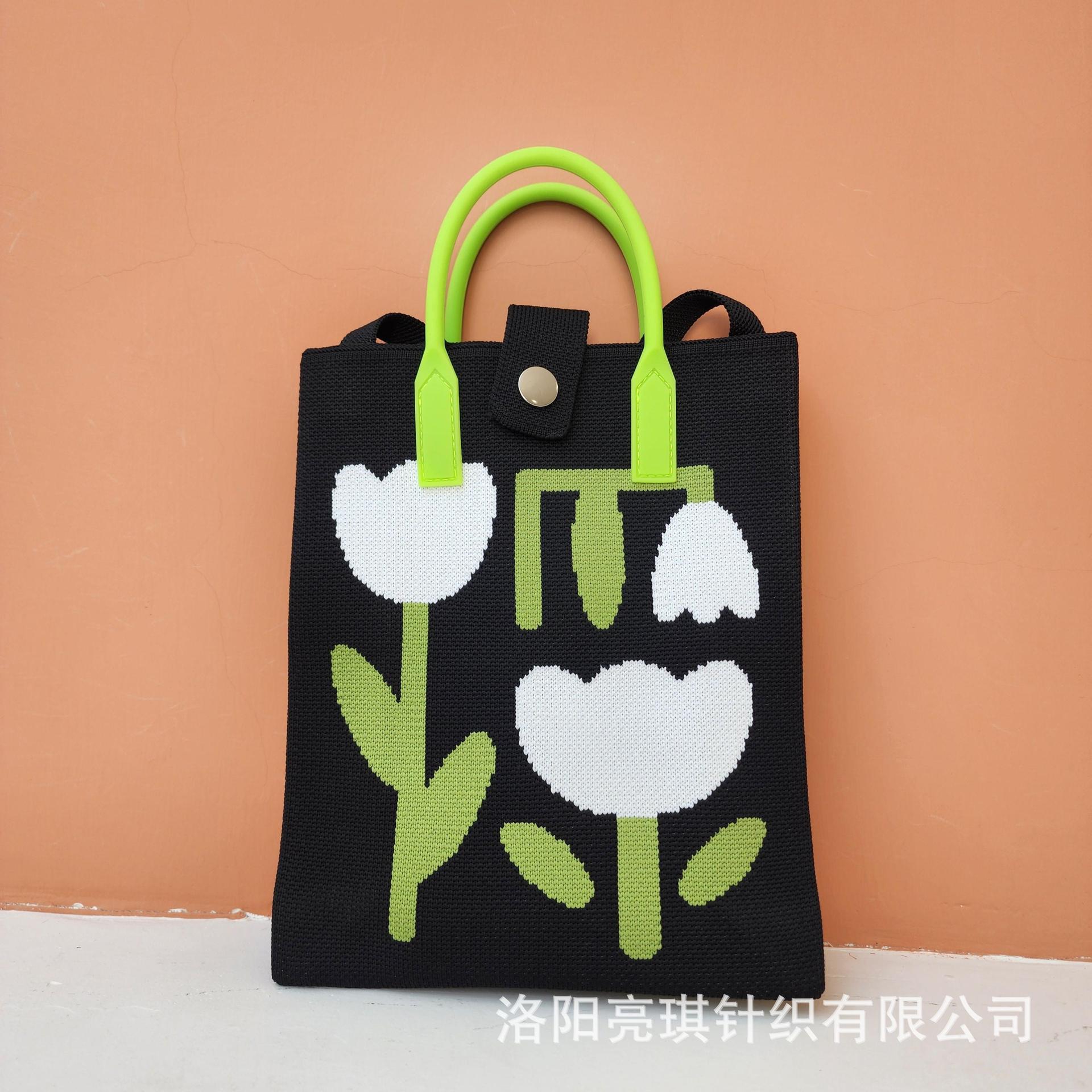Picture of 2025 Women's Crossbody Mobile Phone Bag Casual Women's Bag Fashionable Versatile Shoulder Handbag Knitted Bag High-End