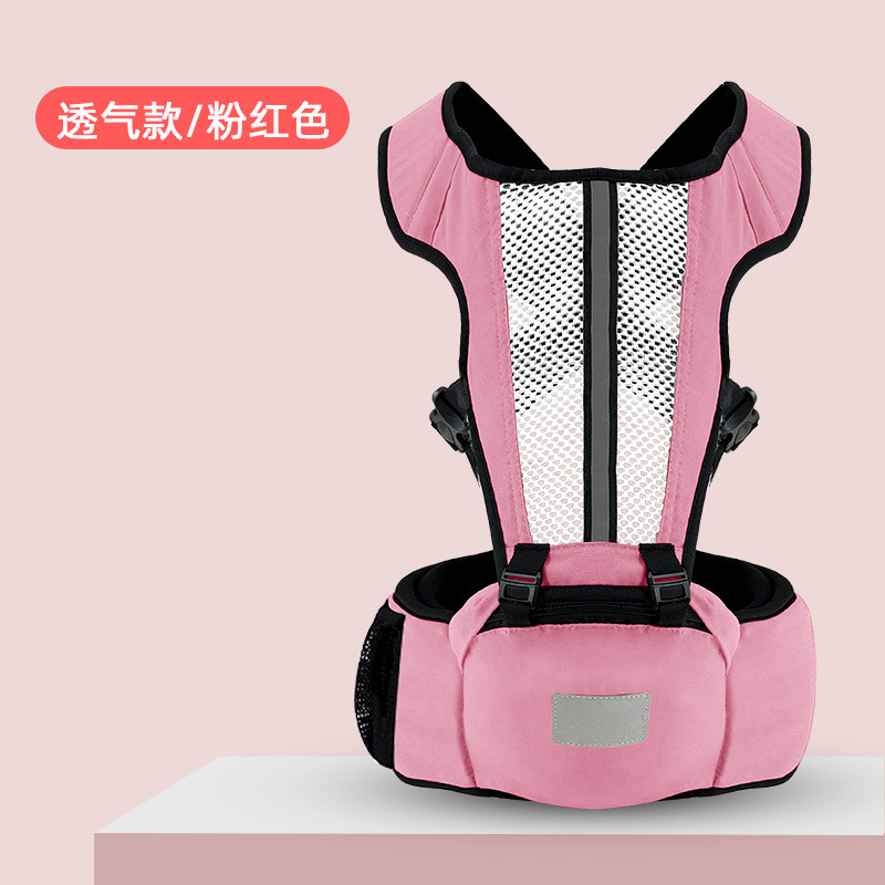 Picture of Baby sling waist stool multi-functional baby sling shoulder children's sling Four Seasons universal two-in-one factory wholesale