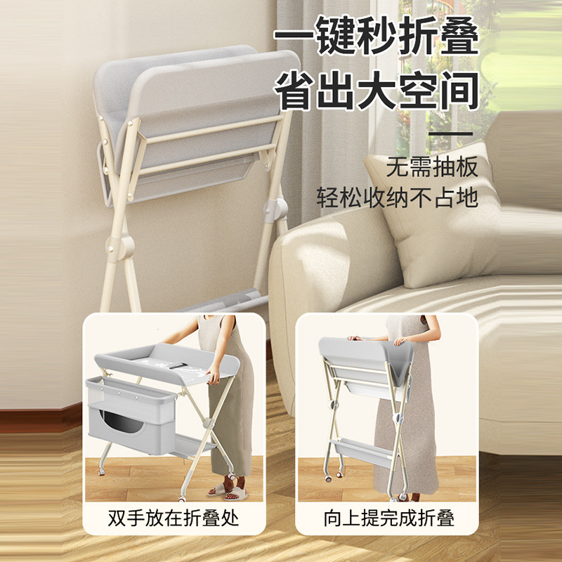 Picture of Diaper Changing Table, Infant Care Table, Postpartum Center, Bathing, Massage and Touch Table, Foldable Adjustable Silent Wheel