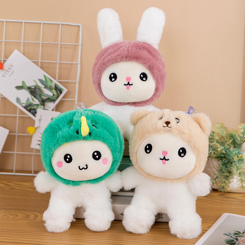 Picture of Factory wholesale eight inch grab doll 25cm down cotton plush toy doll machine doll wedding throw puppet