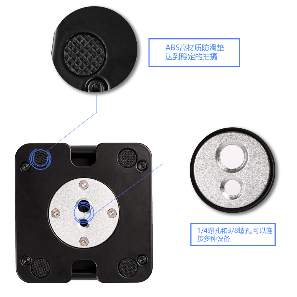 Picture of Z-Type Quick Release Plate Metal Track Macro Frame Slide Rail Z-Shaped Pan/Tilt Metal Foldableing Z-Shaped Bracket Stable Car