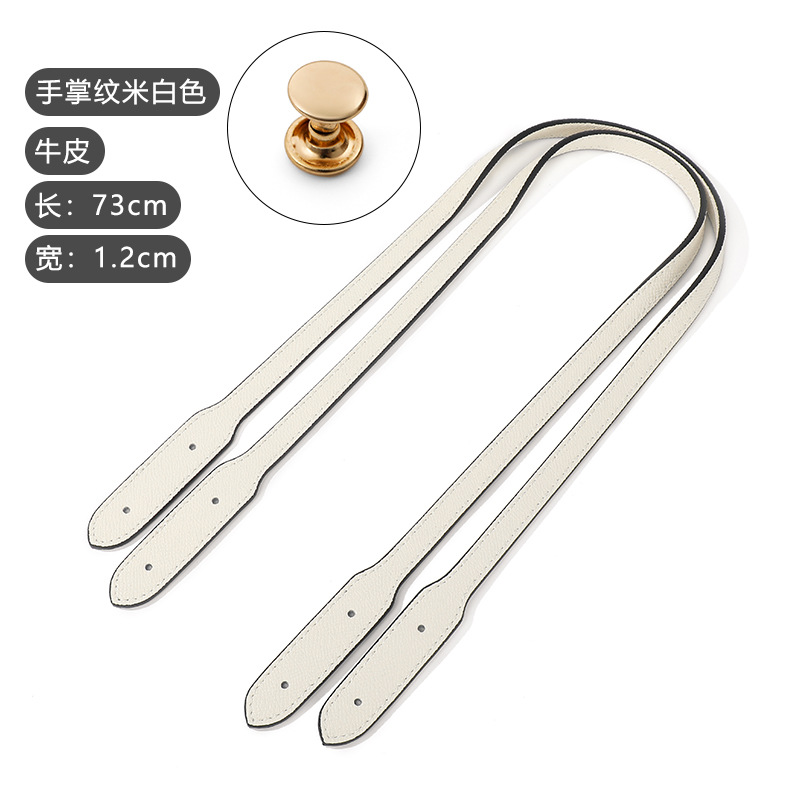 Picture of Suitable tote bag strap replacement strap single shoulder strap single buy women's bag accessories hand strap brown leather hand strap