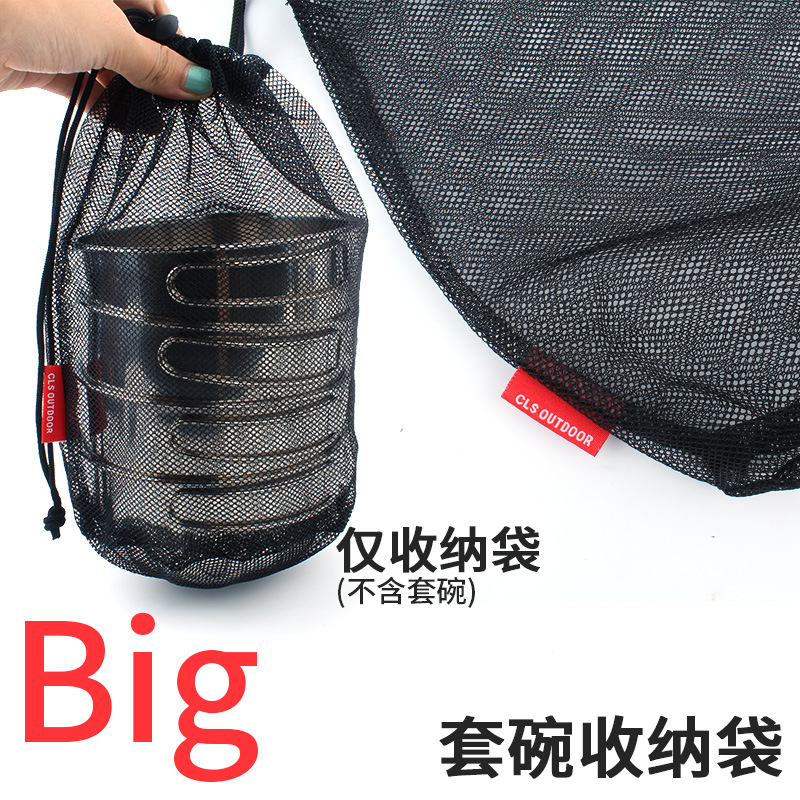 Picture of Outdoor 304 Stainless Steel Folding Bowl 500ml Camping Portable Multifunctional picnic Set Bowl Cookware Mountaineering Cup Tableware
