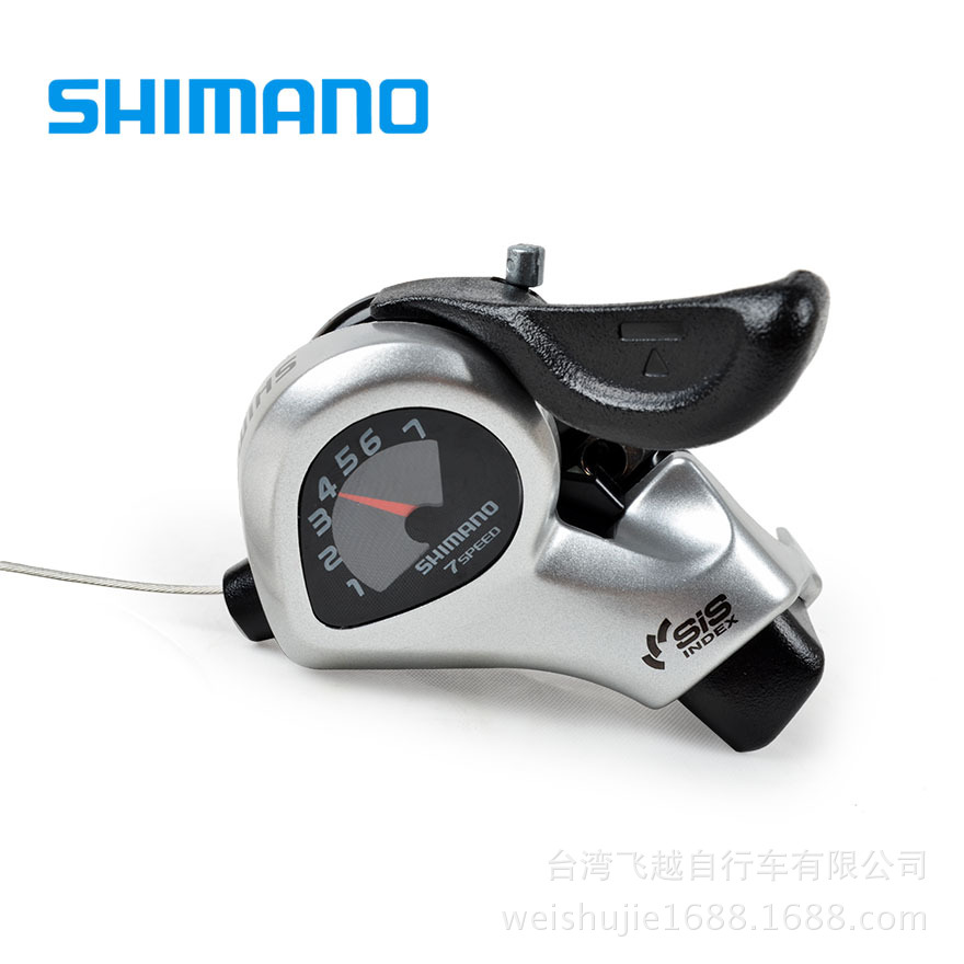 Picture of Electric car transmission Shimano TX50-7 finger dial bicycle 7-speed 6-speed 3-speed 18-speed finger dial TX50 finger dial