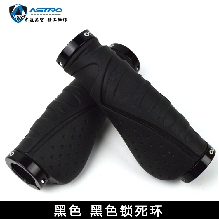 Picture of Astro Bicycle Handlebar Cover Cycling Auxiliary Handlebar Mountain Bike Handlebar Cover Aluminum Alloy Auxiliary Handlebar Horn Meat Ball Accessories Equipment