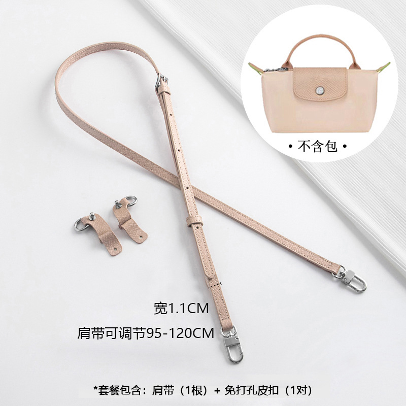 Picture of Source factory Longxiang mini bag shoulder strap diagonal strap non-destructive non-perforated modified bag with a variety of leather buckles optional