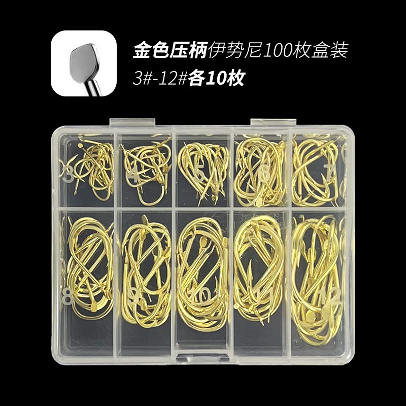 Picture of Iseni Small Ten Gridss 100 Boxed Fish Hooks Tube Iseni 3-12 # Black Gold with Barbs and Holes