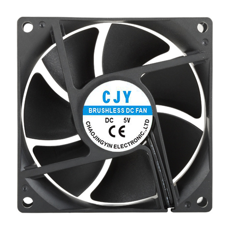 Picture of Factory wholesale hydraulic 8025DC5V12V24V cooling fan hydraulic fan mosquito killer 8025 cooling fan