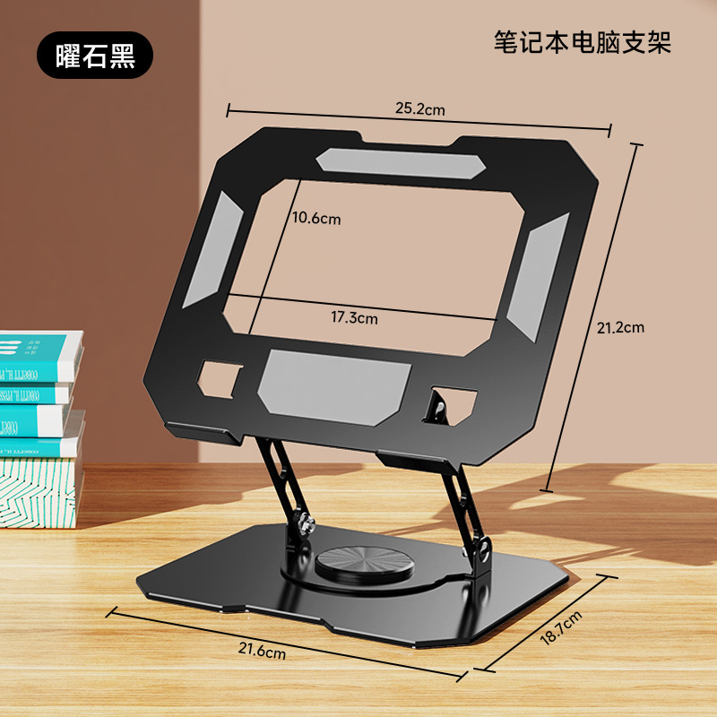 Picture of New tablet computer stand all-metal desktop lifting folding 360-degree rotating ipd universal live show stand