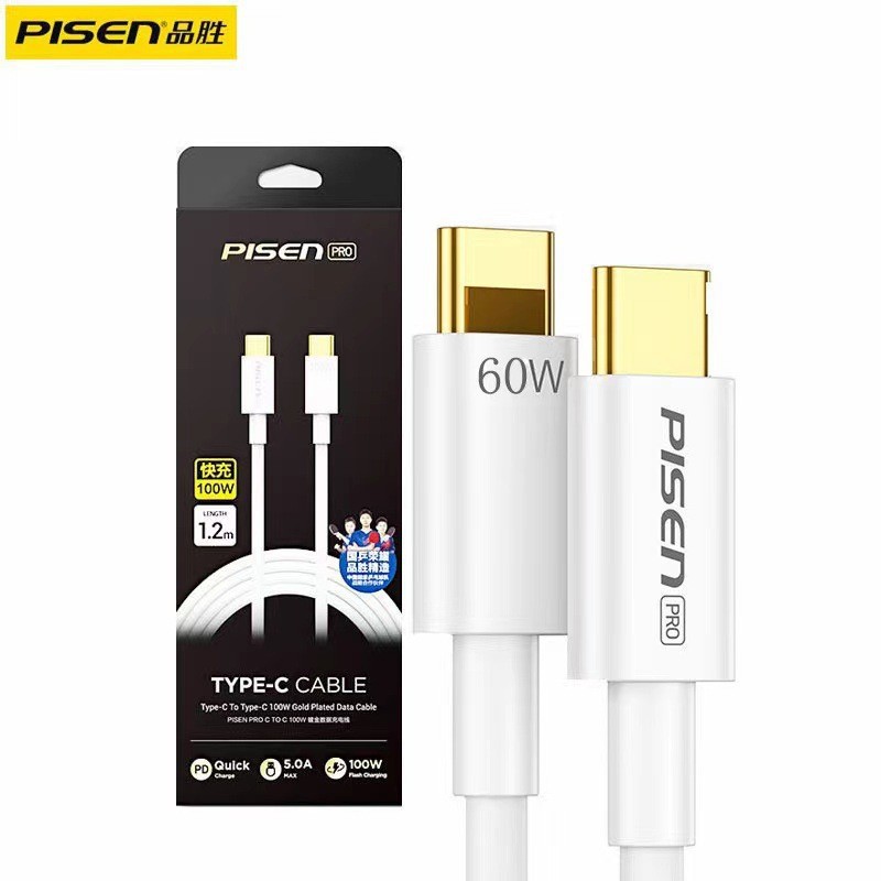 Picture of Pinsheng double typec data cable CTOC for Apple 15 Huawei mobile phone 100w/60W charging wire wholesale