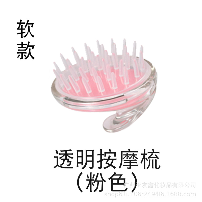 Picture of Massage brush multifunctional meridian brush Capricorn brush silicone body live tendon essential oil five-element brush glove brush factory direct supply