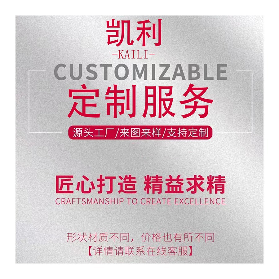 Picture of Factory Direct sales Longqi short handle small size punch-free modified shoulder strap longcham Longqi dumpling bag strap