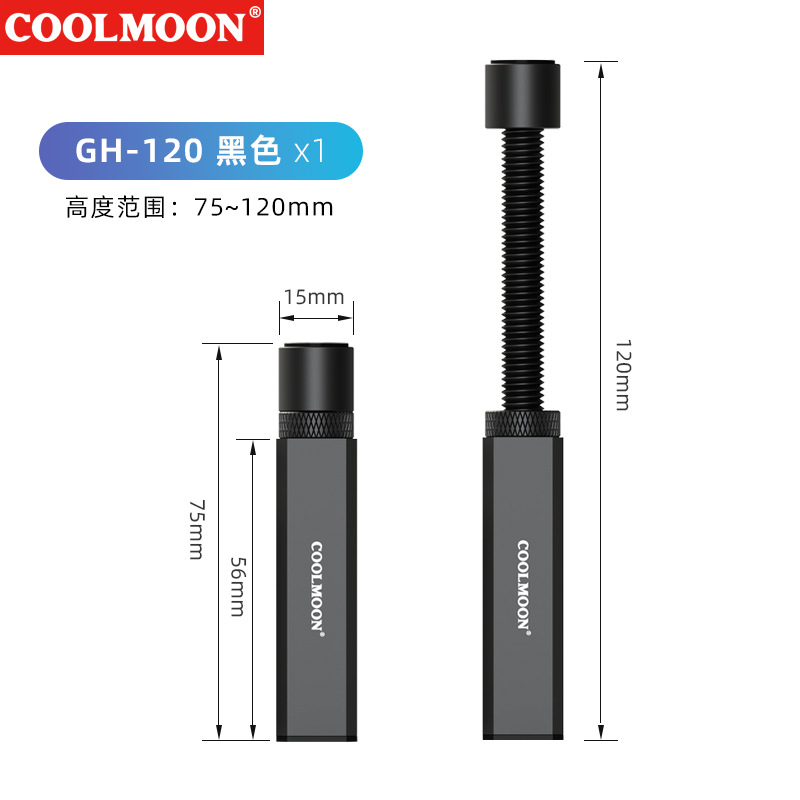 Picture of Computer graphics card companion fixed support desktop mini spiral retractable vertical magnetic suction graphics card bracket