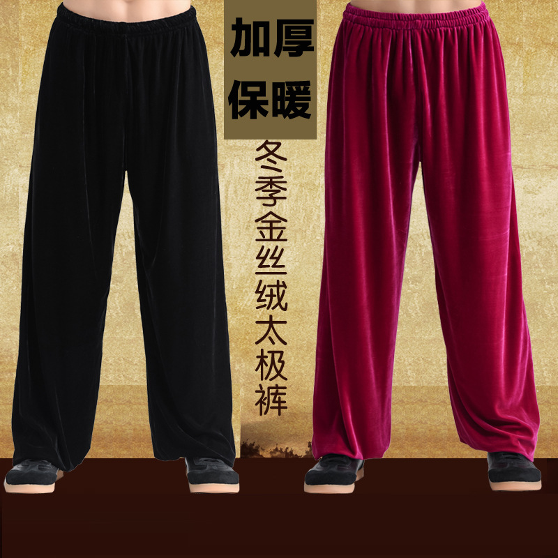 Picture of Big Sale Tai Chi Suit Men's Spring Gold Velvet Tai Chi Morning Practice Martial Arts Pants Women's Practice Pants Sports Performance Pants