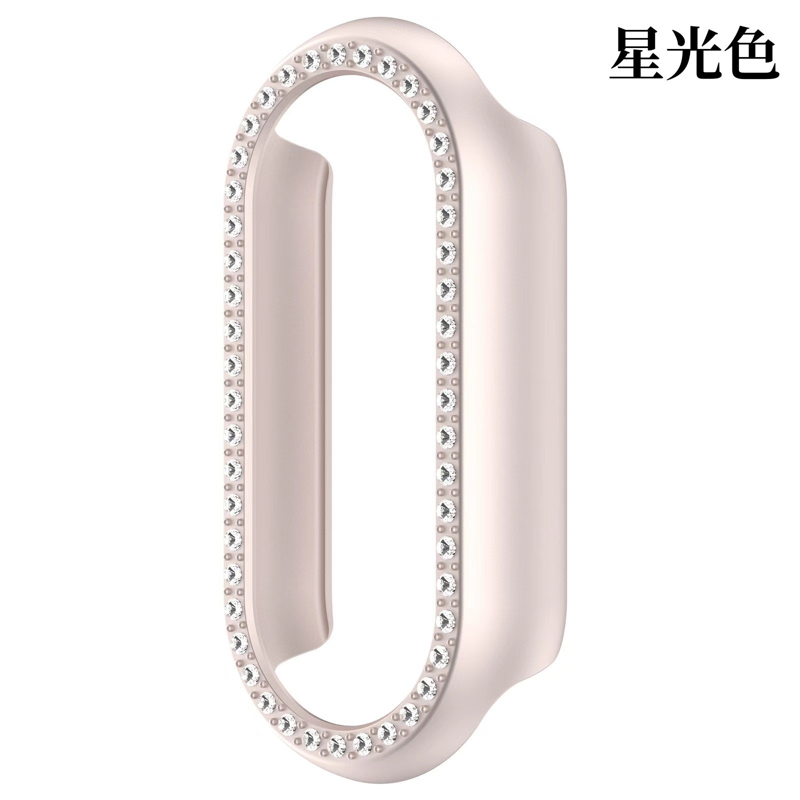 Picture of Suitable for Xiaomi Mi Band 10 Watch Protective Case with Diamond Cut Out Xiaomi 8 Single Diamond Watch Case Half-Pack Pc Protective Case