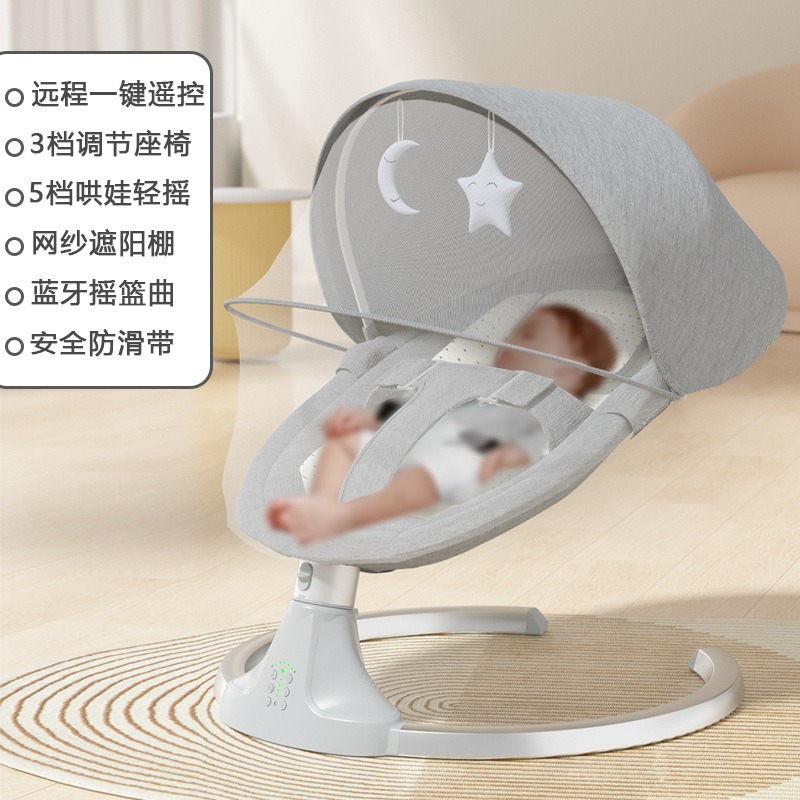Picture of Baby electric rocking chair to coax baby to sleep artifact multifunctional rocking chair comfort chair intelligent cradle crib