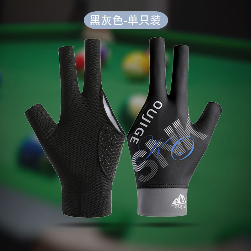 Picture of Billiards Gloves Three-finger Half-finger Non-slip Lightweight Breathable Single Billiards Hall Snooker Table Gloves for Men and Women