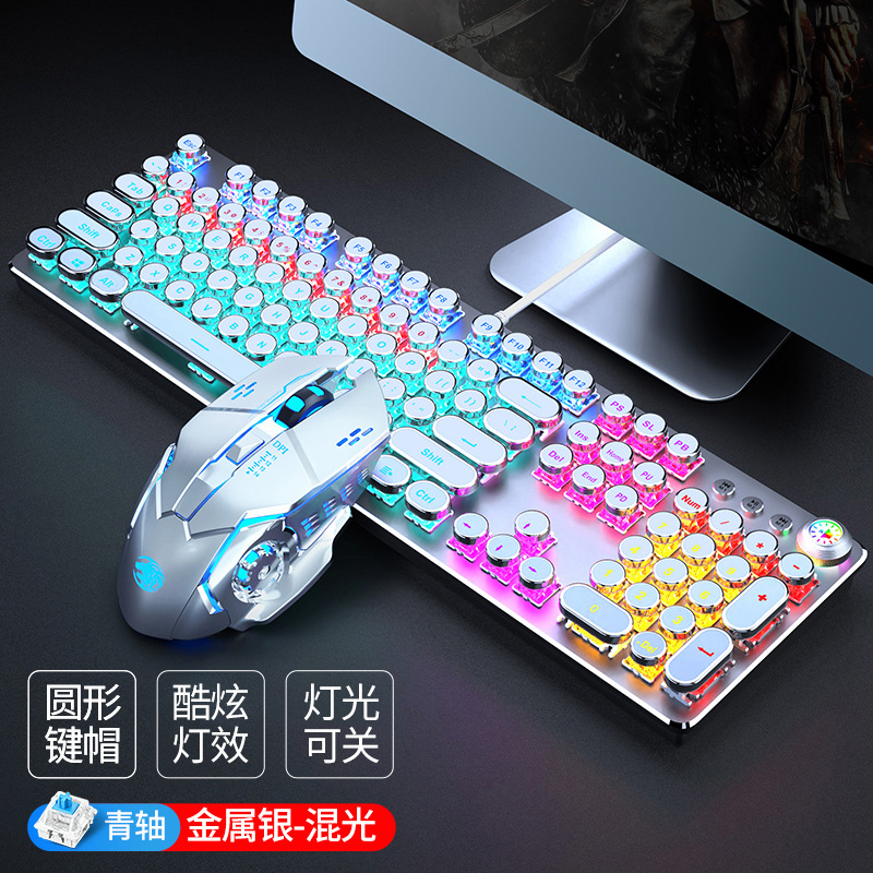 Picture of Tk100 Steampunk Mechanical Keyboard and Mouse Set E-Sports Game Dedicated Retro Wired Computer Notebook