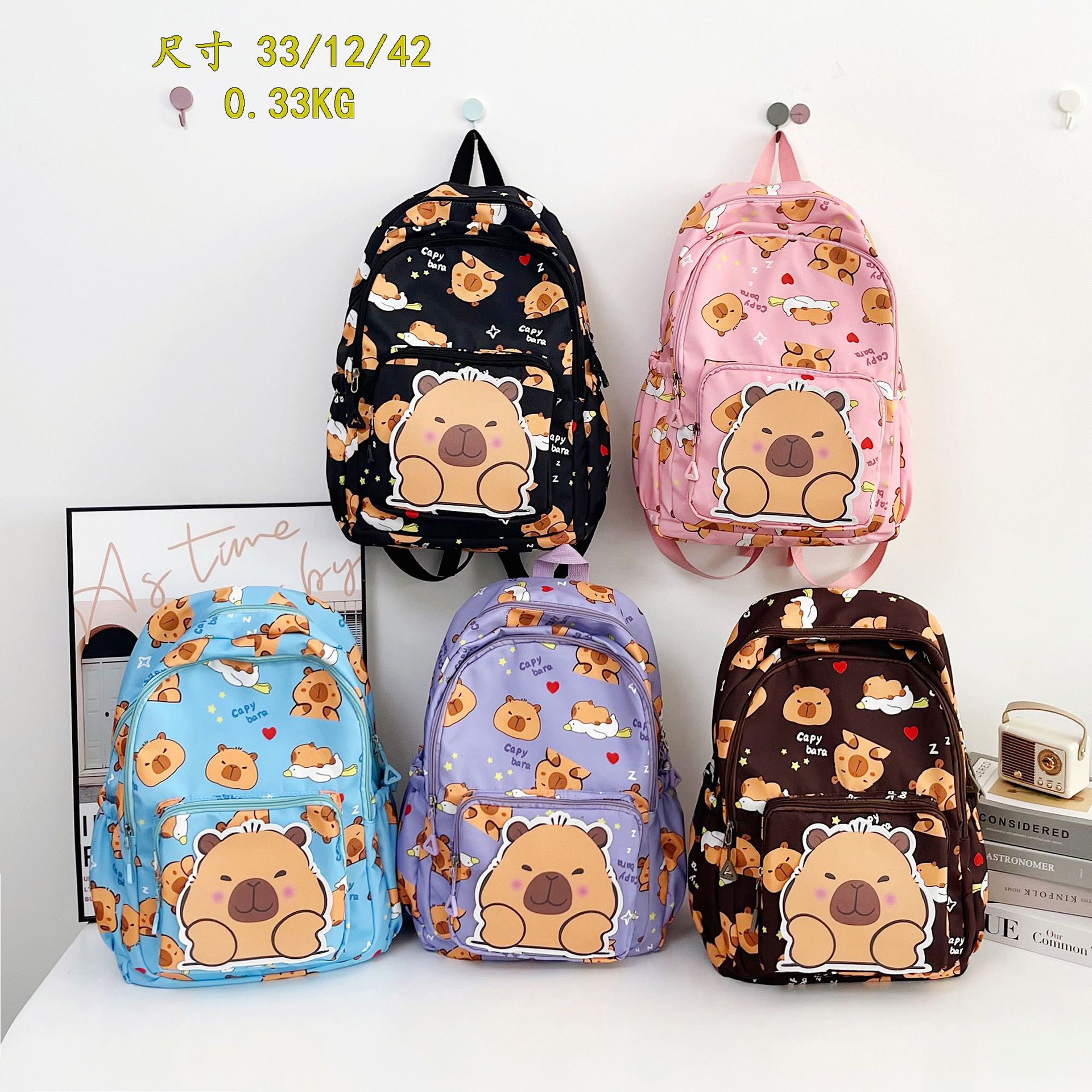 Cross-border Cute Printed Cartoon Children's Backpack for Primary School and Junior High School Students Large Capacity Schoolbag Kabibala Backpack Trendy