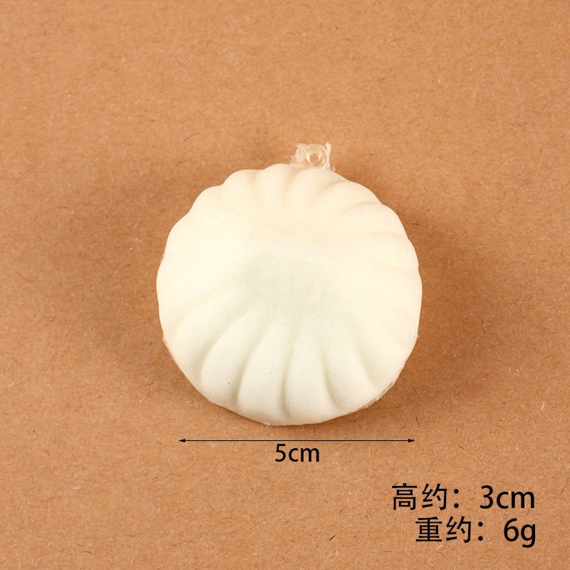 Picture of PU slow rebound simulation steamed buns dumplings flower roll model fake food food decompression pinch music toys