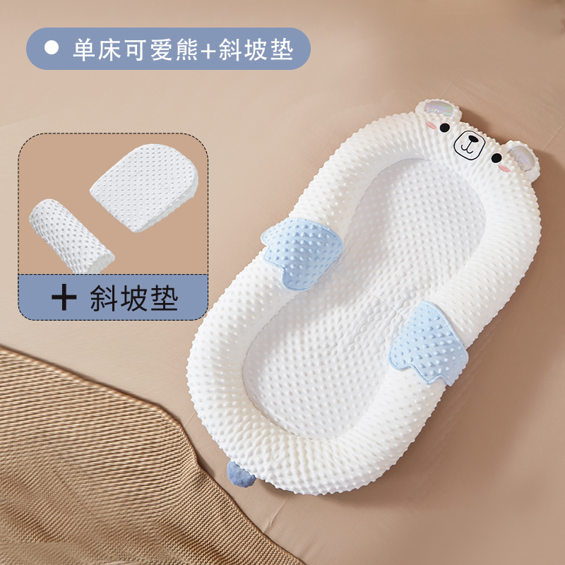 Picture of Baby Bed-in-Bed suit Newborn Bionic Bed Movable Crib Baby Pressure-proof Portable Bed-in-Bed