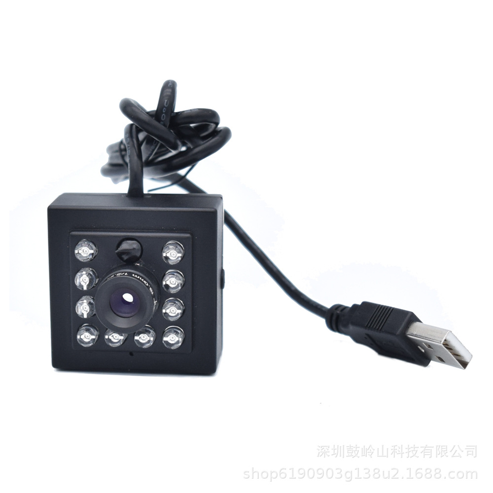 Picture of Narrow USB Camera for Venous Viewing Blood Vessels and Pupil Viewing Medical 940Nm and 850Nm Narrow Band Industrial Infrared