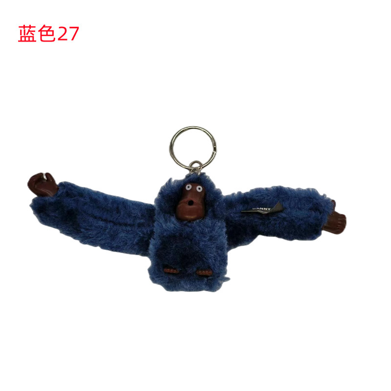 Picture of Plush Toy Long Arm Monkey Bag Pendant Plush Doll Keychain Cute Doll Orangutan Animal Key Ring