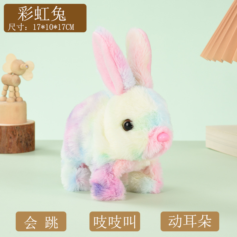 Picture of Plush Electric White Rabbit Simulation Pet Can Walk, Call, Move Mouth, Shake Ears Angora Rabbit Pet Toy