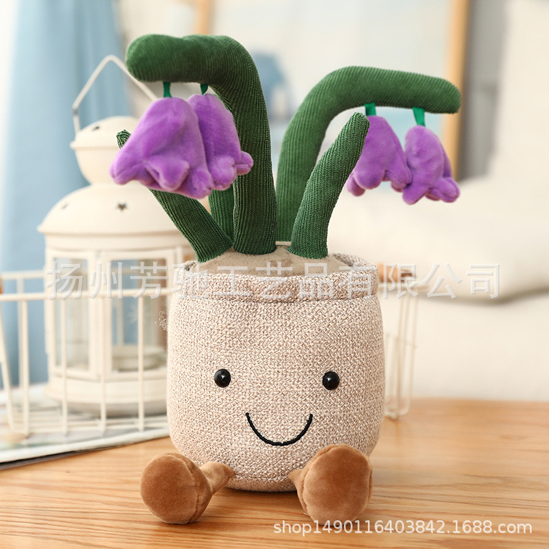 Picture of Mushroom Fleshy Tulip Green Plant Potted Plant Ornaments Cloth Doll Amazon Plush Toy Doll Cross Border Doll