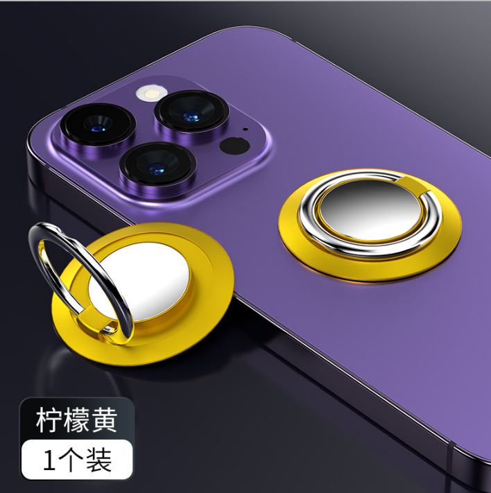Picture of New mobile phone bracket ring buckle creative bracket LOGO gift universal lazy car bracket creative rotation