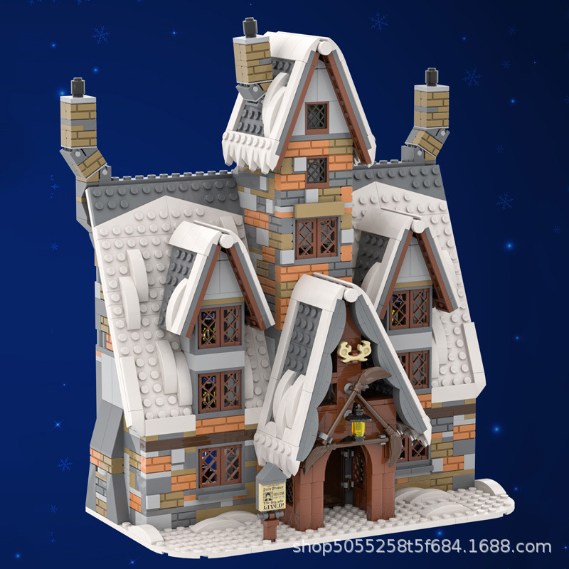 Picture of MOC block compatible Lego set Harry Potter architecture 58042 Hogsmeade village three broom bar