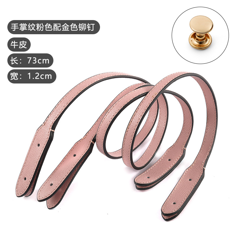 Picture of Suitable for tote bag strap replacement strap single shoulder strap single buy women's bag accessories hand strap leather hand strap