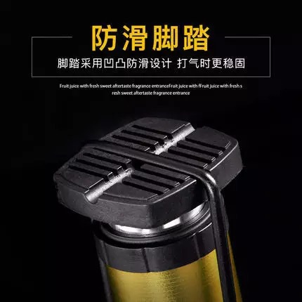 Picture of Mountain Bike Pedal Pedal Household Pram Portable Mini Electric Motorcycle High Pressure Basketball Pram